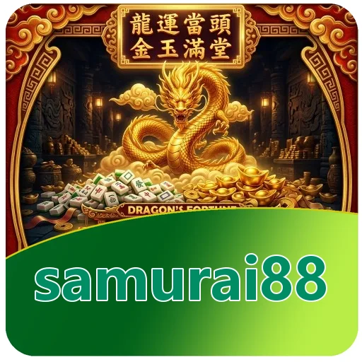 Keamanan samurai88
